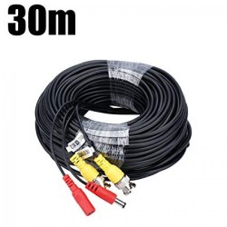 ΚΑΛΩΔΙΟ 30Μ  ΓΙΑ ΚΑΜΕΡΕΣ ΚΑΛΩΔΙΟ 30Μ  ΓΙΑ ΚΑΜΕΡΕΣ