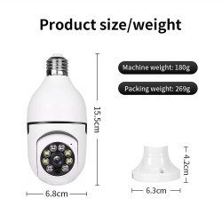 Πανοραμική Wifi IP Κάμερα-Λάμπα E27 2MP HD Με Αισθητήρα Κίνησης & Night Vision Πανοραμική Wifi IP Κάμερα-Λάμπα E27 2MP HD Με Αισθητήρα Κίνησης & Night Vision