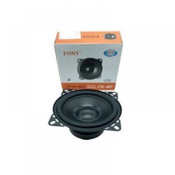 Ηχείο διπλού κώνου 4" Ηχείο διπλού κώνου 4"