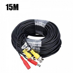 ΚΑΛΩΔΙΟ 15Μ  ΓΙΑ ΚΑΜΕΡΕΣ ΚΑΛΩΔΙΟ 15Μ  ΓΙΑ ΚΑΜΕΡΕΣ