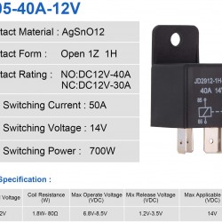 ΔΙΕΘΝΗ ΡΕΛΕ RELAY 4 ΕΠΑΦΩΝ 40Α 12V ΔΙΕΘΝΗ ΡΕΛΕ RELAY 4 ΕΠΑΦΩΝ 40Α 12V