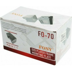 ΣΚΕΛΕΤΟΣ ΒΑΣΗ ΣΤΗΡΙΞΗΣ DVD PLAYER FOYU - FO-70 ΣΚΕΛΕΤΟΣ ΒΑΣΗ ΣΤΗΡΙΞΗΣ DVD PLAYER FOYU - FO-70