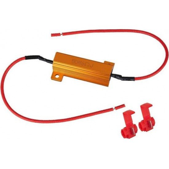 CANBUS ΑΥΤΟΚΙΝΗΤΟΥ 50W 6RJ 12V ΠΟΡΤΟΚΑΛΙ (2ΤΜΧ)
