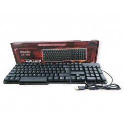 JX-125 Gaming Αδιάβροχο Πληκτρολόγιο  JX-125 Gaming Αδιάβροχο Πληκτρολόγιο