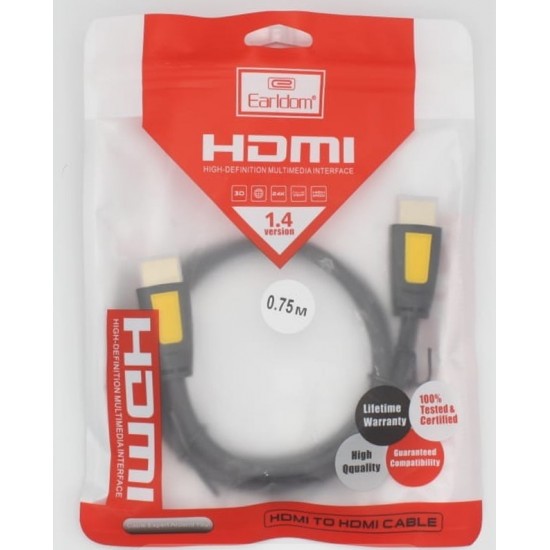 ΚΑΛΩΔΙΟ HDMI 0,75M