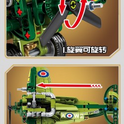 ΑΕΡΟΠΛΑΝΟ ΠΑΙΧΝΙΔΙ ΚΑΤΑΣΚΕΥΩΝ 206pcs