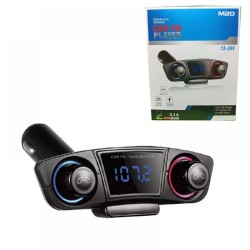 ΠΟΜΠΟΣ ΑΥΤΟΚΙΝΗΤΟΥ ΜΕ ΟΘΟΝΗ ΓΙΑ ΤΗ ΜΕΤΑΔΟΣΗ ΜΟΥΣΙΚΗΣ FM TRANSMITTER ΜΕ 2 USB 3.1A M20  ΠΟΜΠΟΣ ΑΥΤΟΚΙΝΗΤΟΥ ΜΕ ΟΘΟΝΗ ΓΙΑ ΤΗ ΜΕΤΑΔΟΣΗ ΜΟΥΣΙΚΗΣ FM TRANSMITTER ΜΕ 2 USB 3.1A M20