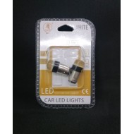 ΜΟΝΟΠΟΛΙΚΗ/ΔΙΠΟΛΙΚΗ ΛΑΜΠΑ LED DC 12V  (ΣΕΤ 2ΤΜΧ)