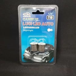 ΔΙΠΟΛΙΚΗ ΛΑΜΠΑ LED DC 12V (ΣΕΤ 2ΤΜΧ)