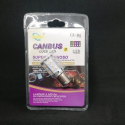 ΜΟΝΟΠΟΛΙΚΗ LED ΛΑΜΠΑ DC 12V CAN BUS ΠΟΡΤΟΚΑΛΙ (ΣΕΤ 2ΤΜΧ) ΜΟΝΟΠΟΛΙΚΗ LED ΛΑΜΠΑ DC 12V CAN BUS ΠΟΡΤΟΚΑΛΙ (ΣΕΤ 2ΤΜΧ)