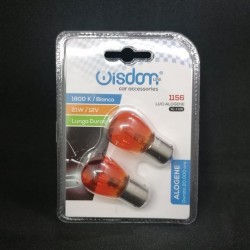 ΜΟΝΟΠΟΛΙΚΗ ΠΑΡΑΚΕΝΤΡΗ  ΛΑΜΠΑ LED 21W 12V ΠΟΡΤΟΚΑΛΙ (ΣΕΤ 2ΤΜΧ) ΜΟΝΟΠΟΛΙΚΗ ΠΑΡΑΚΕΝΤΡΗ  ΛΑΜΠΑ LED 21W 12V ΠΟΡΤΟΚΑΛΙ (ΣΕΤ 2ΤΜΧ)