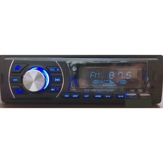 ΡΑΔΙΟ ΑΥΤΟΚΙΝΗΤΟΥ MP3 PLAYER MP3-631